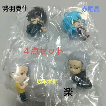 사카모토 데이즈 캡슐 피규어 컬렉션