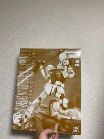 MG 1/100 짐 II 스트라이커