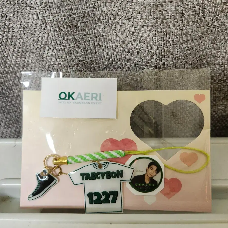 Rare Item* Special Price* 2PM Ok Taecyeon Official Poca, Goods