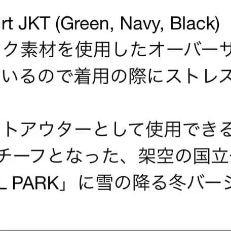 11번째 상품 이미지