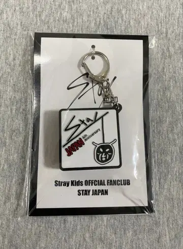 StrayKids 리노 보이스 키링