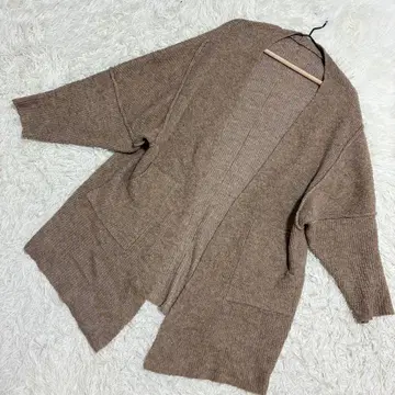 VIS 니트 가디건 미디 기장 돌먼 니트 브라운 ( F )