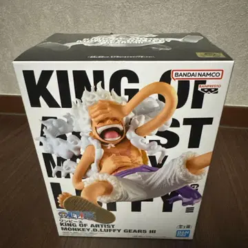 KING OF ARTIST MONKEY.D.LUFFY GEAR5 III