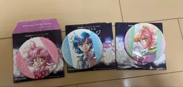 세일러문 캔뱃지 3개 세트