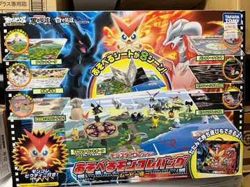 포켓몬 bw 놀이용 몬스터 컬렉션 백 무비편 몬스터 컬렉션