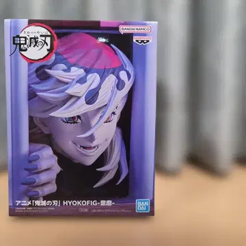 귀멸의 칼날 HYOKOFIG-도우마