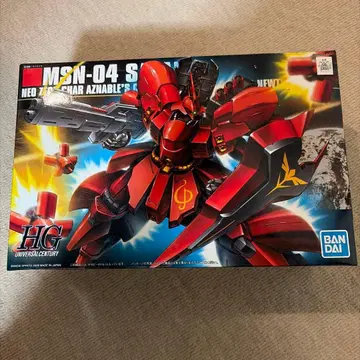 HG MSN-04