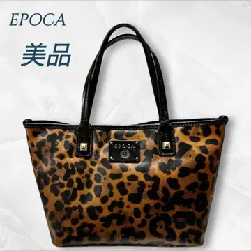 새상품급 EPOCA 토트백 레오파드 레오파드 무늬