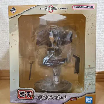 주술회전 제일복권 선전포고 라스트 원상