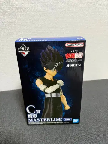 BANDAI NAMCO MASTERLISE 히에이 C상