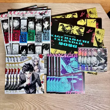 카구라바치 점프 GIGA 최강 점프 부록 묶음 판매