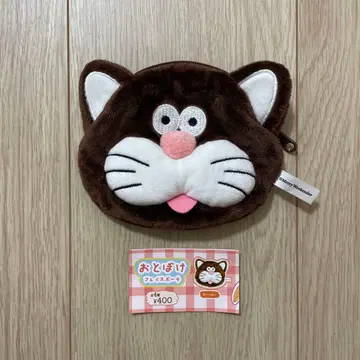 어리둥절 페이스 파우치 가챠