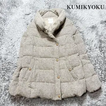 쿠미쿄쿠 트위드 울 다운 코트 사이즈 5 XL 상당 착용감 적은 새상품급