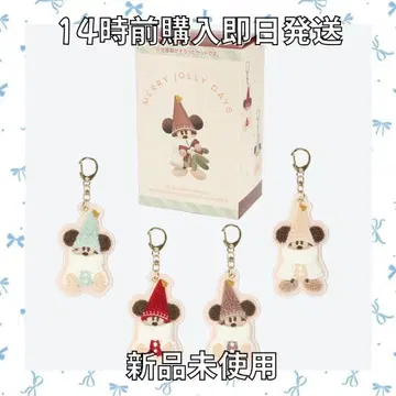 [ 미사용 미개봉 새상품 ] 리루린린 키체인 디즈니 2025 크리스마스