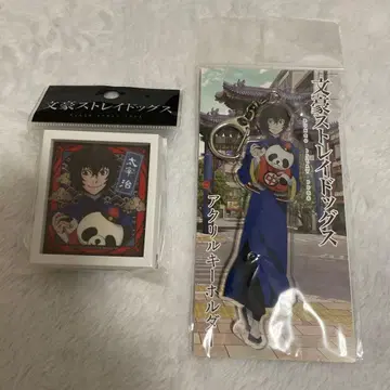 문호 스트레이독스 다자이 오사무 DEAD APPLE DA 차이나타운 세트