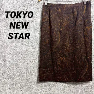3413 도쿄 뉴스 I라인 페이즐리 무늬 레트로 브라운 미디 스커트