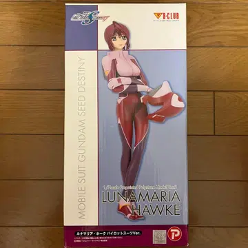 B-CLUB 건담 SEED DESTINY 루나마리아 호크 폴리 스톤