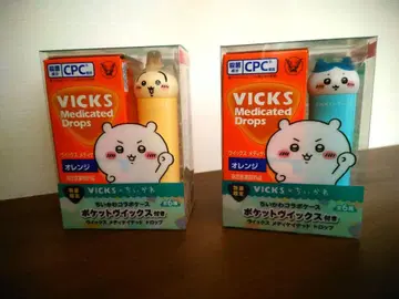 치이카와 VICKS 메디케이티드 드롭스 케이스 2개 세트