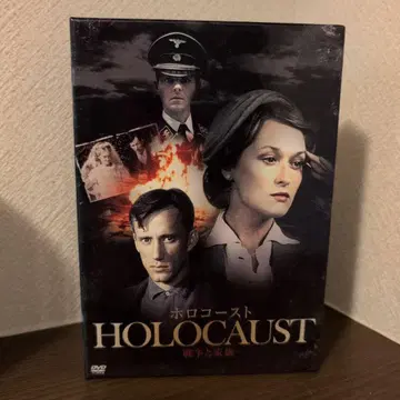 메릴 스트립 주연 홀로코스트 전쟁과 가족 DVD-BOX