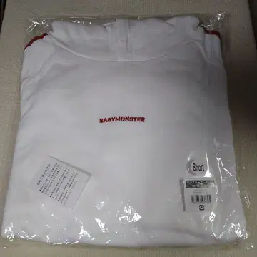 BABYMONSTER 몬스터 후디 WHITE Short