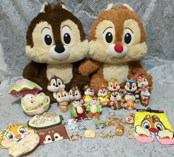 칩과 데일 묶음 판매