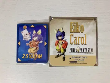 FF9 전시회 카페 코스터 쿠아드미스트풍 카드 에이코