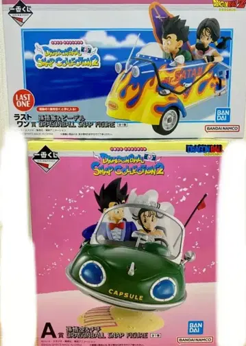 제일복권 드래곤볼 스냅 컬렉션 2 A상 + 라스트 원상 2종 세트