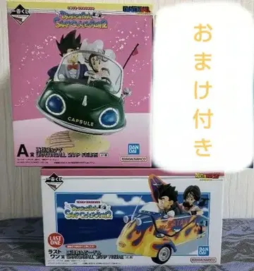 제일복권 드래곤볼 스냅 컬렉션 2 A상 + 라스트 원상 2종 세트