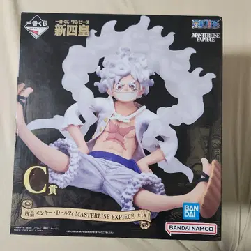 신 사황 몽키 D 루피 C상 피규어