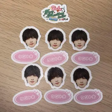 [ 우사미 켄토만 ] 후루후루 프레이크 씰 7m!n