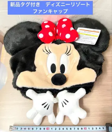 미니 마우스 팬캡 디즈니 리조트 미니 모자