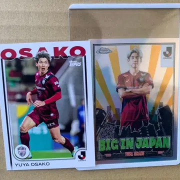 topps J리그 빗셀 고 오사코 유야 BIGIN JAPAN & 레귤러