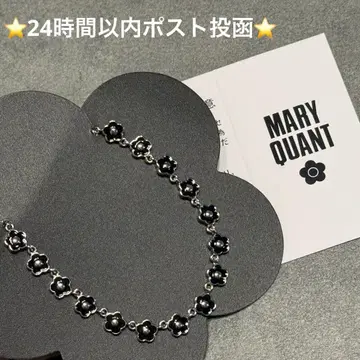 [미사용 새상품] MARY QUANT 데이지 팔찌