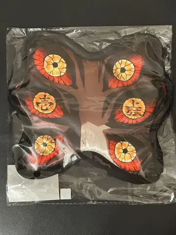 귀멸의 칼날 상현의  (코쿠시보) 안대