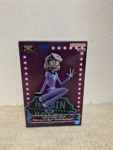 해즈빈 호텔에 오신 것을 환영합니다 모니터 탑 찰리 모닝스타