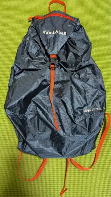 mont-bell 버사라이트팩 15 초경량 백팩