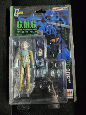 G.M.G. 기동전사 건담 람바 랄 GUNDAM MILITARY