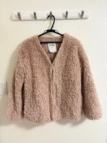 보아 자켓 / 퍼 자켓