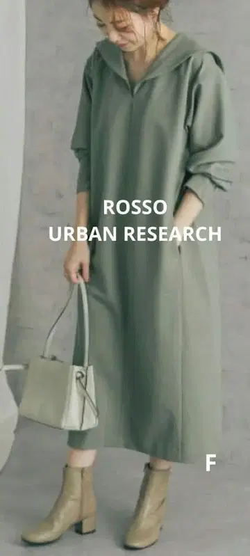 완판템 정가 13,200엔 ROSSO 어반 리서치 세일러 카라 원피스 F