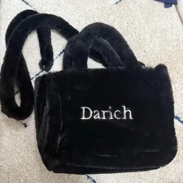 Darich 다리치 FLUFFY BAG BOOK BLACK ver.