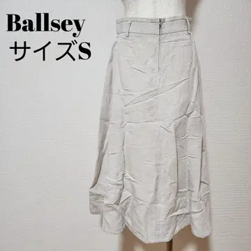 Ballsey 린넨 혼합 타이트 스커트 34 라이트 그레이 린넨 출퇴근