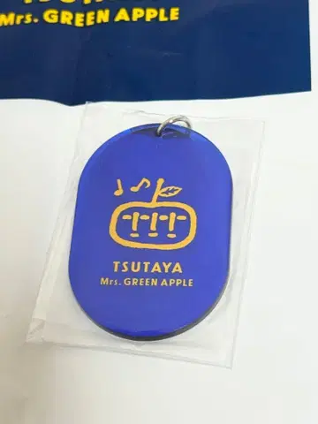 미세스 x TSUTAYA 키링