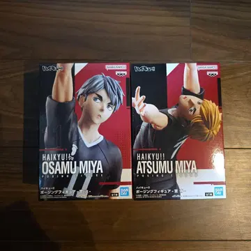 하이큐 미야 아츠무 미야 오사무 포징 피규어