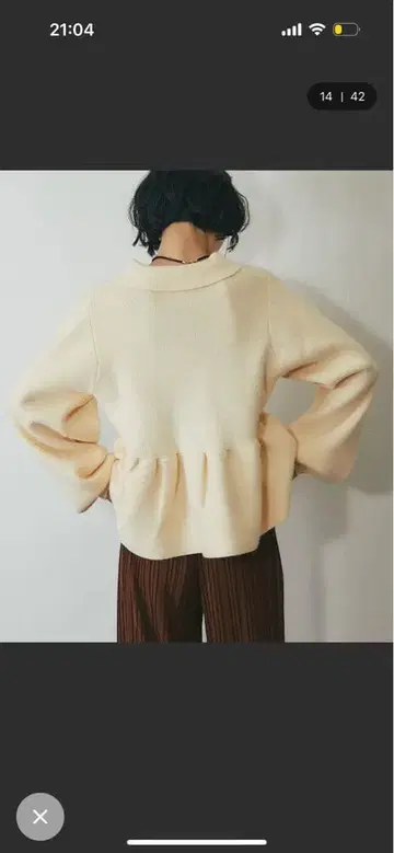 밑단 프릴 페플럼 카라 부착 가디건