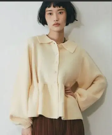 밑단 프릴 페플럼 카라 부착 가디건