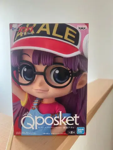 Qposket 아라레짱 피규어