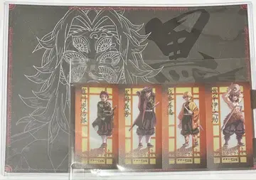 귀멸의 칼날 다이닝 런치 매트 코쿠시보 + 미야마 한정판 팝