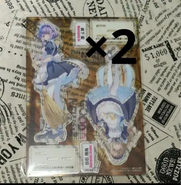 어서 오세요 실력 지상주의 교실에 아크릴 스탠드 1월호 부록 2세트