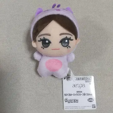 aespa 에스파 치비구루미 캐릭터즈 인형옷ver. 닌닌