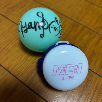 ME:I 타카미 후미네 사인볼